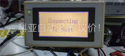 OMRON欧姆龙触摸屏NT20S-ST121-ECV3(议价)