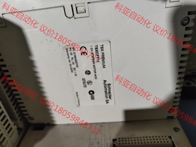 TSXDMY28FK，TSXCFY11，TSXDEY16FK