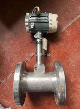 ABB电磁流量计 TRIO-WIRL VT40 刚拆下来的（议价）