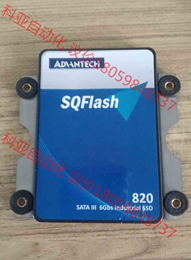 研华固态硬盘64G，SQF-S25M8-64G-S8C  S