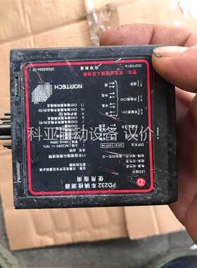 PD232南非双路车辆检测器，拆机件，包好，成色，有6个(议价)