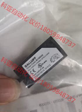 原装巴鲁夫进口正品全新BCS R08RR01-PSM80C-