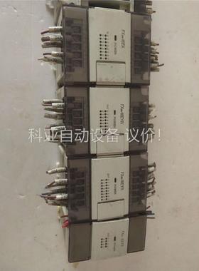 MTSUBISHI三菱FX1n-60MR-001带4个扩展模(议价)