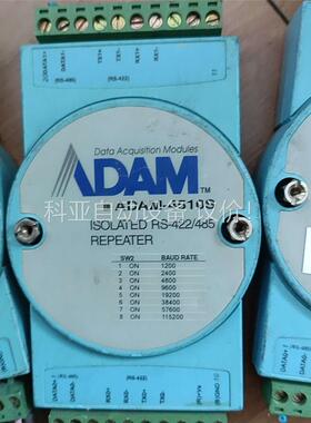 研华模块ADAM-4510S 拆机件 转换模块 正常使用(议价)