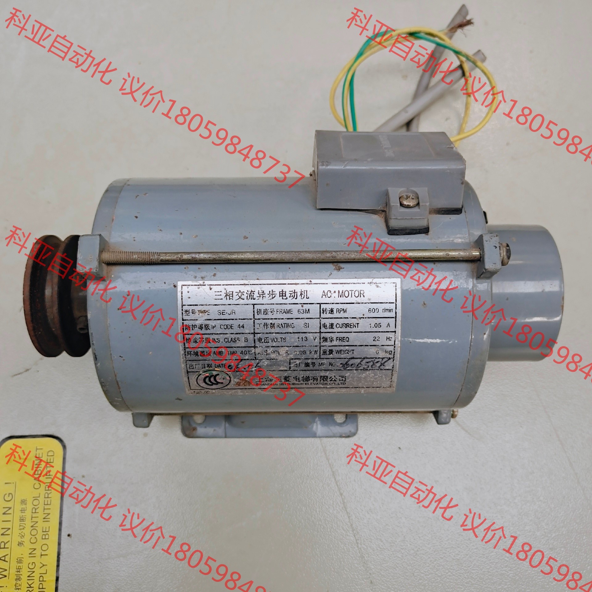 三菱电梯门机马达SE-JR门电机含编码器，原装拆机功能正常不