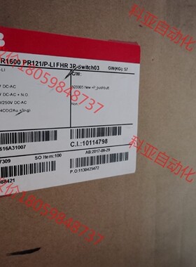 ABB框架断路器NS800 E2B1600 R1600 PR