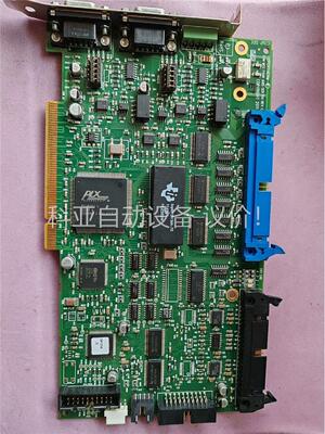 海宝 HYPERTHERM / LUM MCC FOUR A(议价)