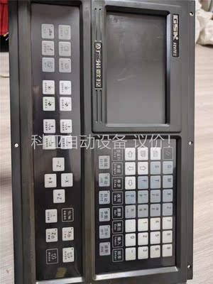 广州数控系统 GSK928TEII(议价)