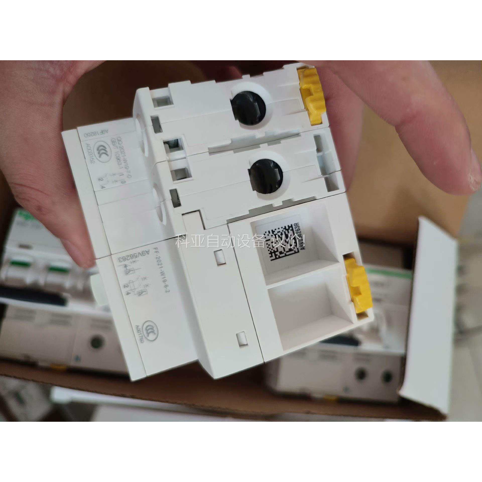 ELM漏电保护器电磁式漏电保护器2PC50A加ELM（议价）