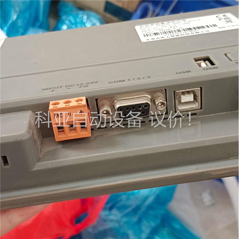 简力智能触摸屏，型号:GA2070-30ST，DC24C 0(议价)