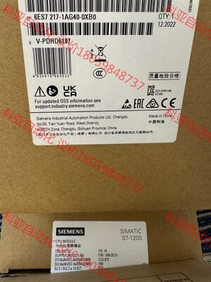 6ES72171AG400XB0原装保内现货，不议价，需要直