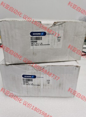 雄克SCHUNK气爪 0303860  GM-P-64-E-