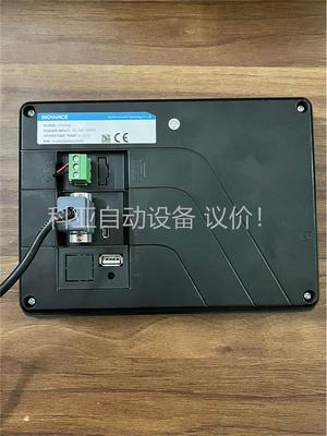 汇川触摸屏 型号IT7070S(议价)