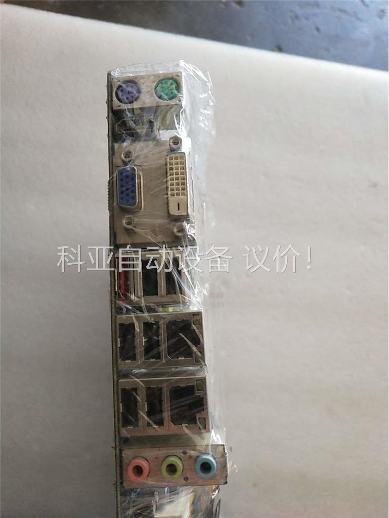 BCM RX67Q 1155针工业工控板 Q67芯片工控(议价)