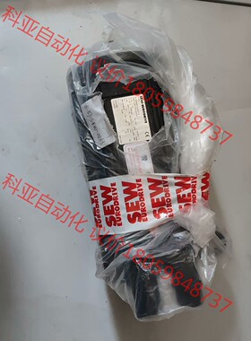 SEW 伺服电机 CMP71L/KY/RH1M/SM1 全新
