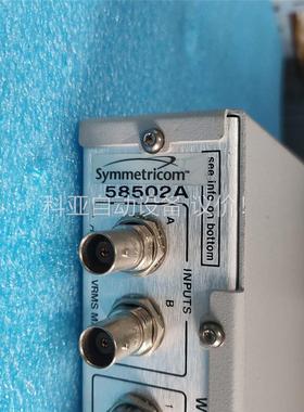 symmetricom 58502A基准时钟分配器，拍(议价)