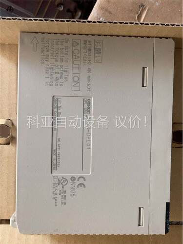 欧姆龙模块CS1D-DPL01，带包装，包装有点旧，(议价)
