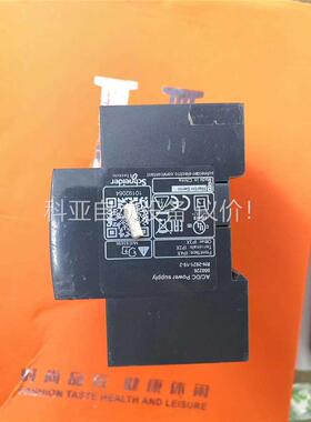 施耐德电源模块LV454444功能完好，包好(议价)