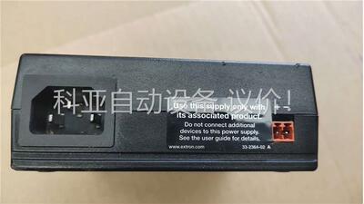 EXTRON，爱思创28-284-07LF，通电正常，裸机，(议价)