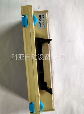 FALINK端子台TB-1H40(议价)