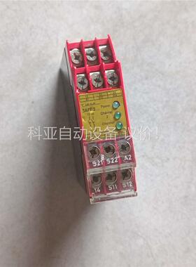 SAFE 2.1德国RIESE安全继电器SAFE2.1(议价)