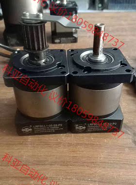 步进电机减速机现货两台型号LRF60-L1-05-S2-P2