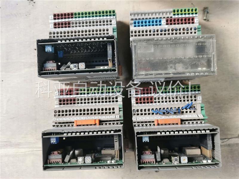 XFL524B XFL523B 包测试好霍尼韦尔模块 (议价)