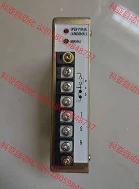 TERASAKI 控制器 EHM-2101AC1