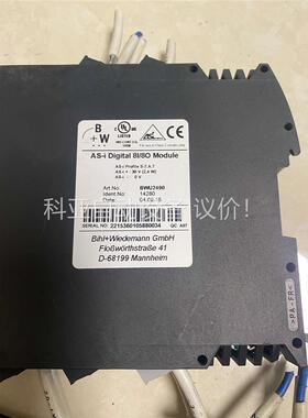 必威模块BWU2490，二手拆机，成色，功能完好 拍(议价)