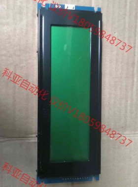 二手拆机。利达主机显示屏128EQII  22针新旧看图。