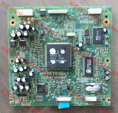 DVD解码板，用于大宇DVD/VHS二合一机器的dvd解码板