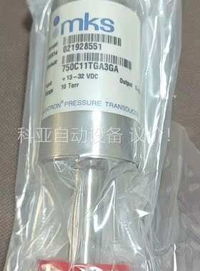 MKS750C11TGA3GA(议价)