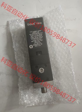 GRACO 固瑞克 244565 EnDure Valve