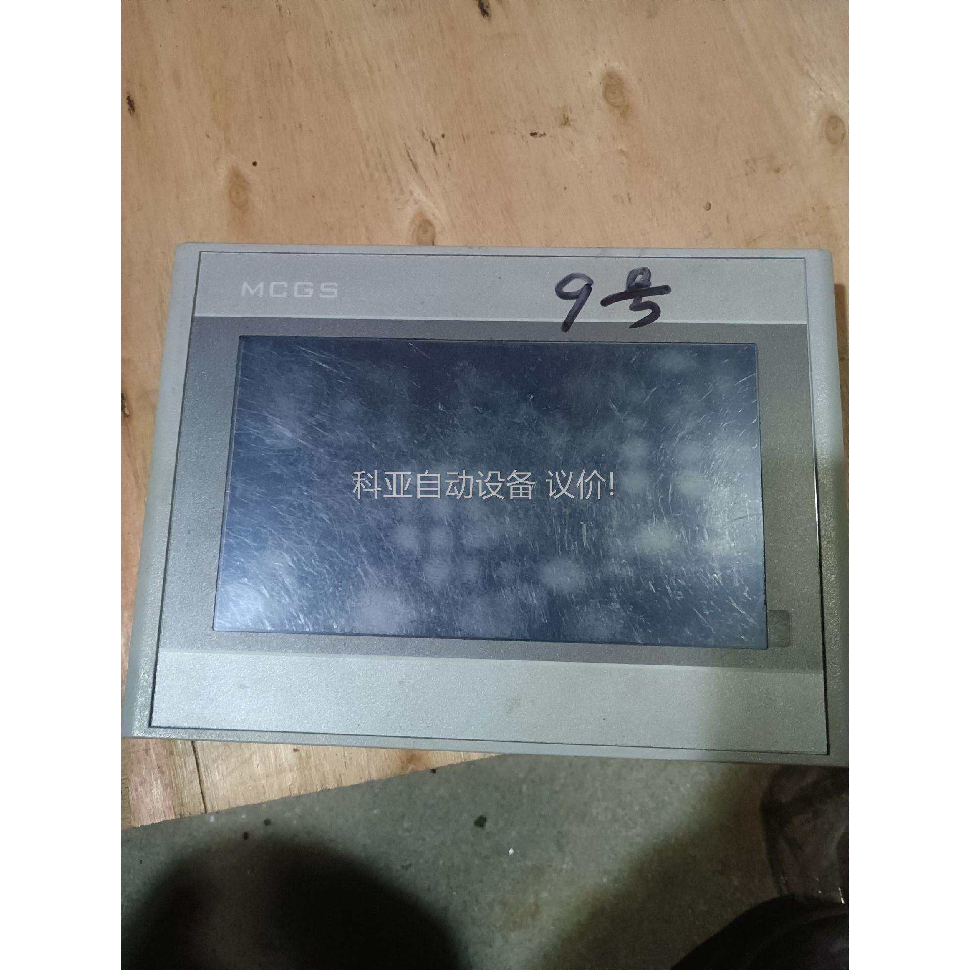 昆仑通触摸屏TPC7022Es.功能正常，（议价）