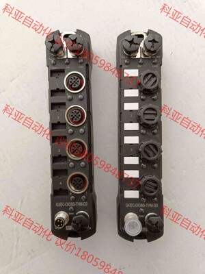 吉诺模块GXEC-DIO8S-THM-D3，实物拍摄