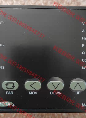 单相电力综合测量仪表 M42A-NNNS 带通讯