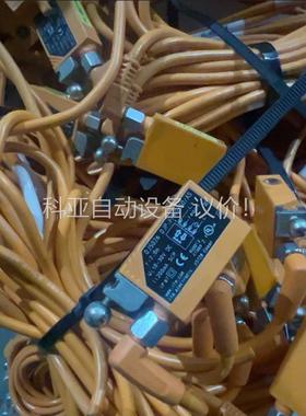 OJ5026德国IFM易福门OJP-FPKG/SO/AS 原(议价)