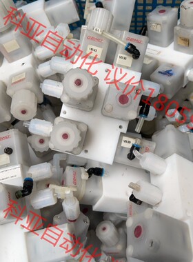 盖米/GEMU阀门C50 4M7726 511A1 CG47