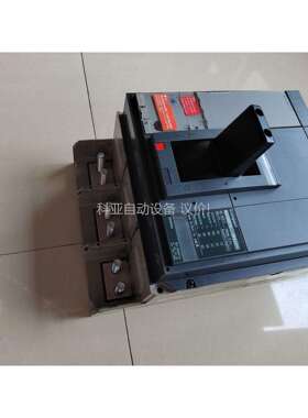 正品NS1600N 3P 1600A Micro（议价）