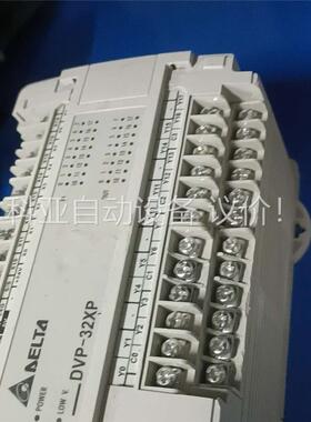 拆机台达模块，DVP32XP11R 没有盖子，成色所(议价)