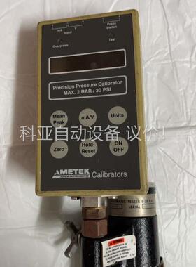 AMETEK 便携式压力校验仪 PPC/PPCE2 需要(议价)