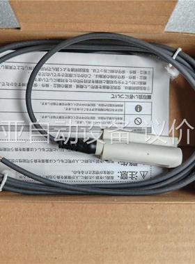 D-MP025A SMC D-MP□ 系列 气缸位置传感器,(议价)