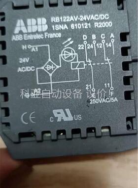 原装墨西哥进口ABB端子式继电器 RB122AV-24VAC(议价)