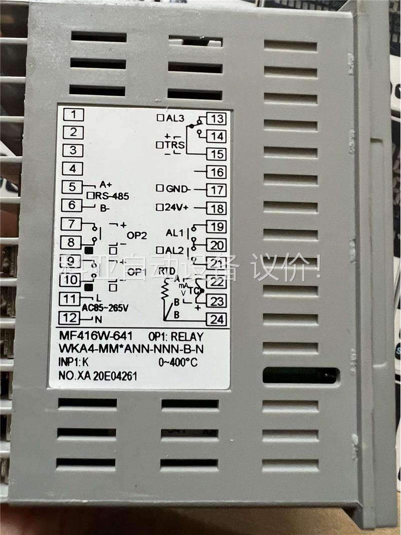 台松温控表teshow 泛达温控表(议价)