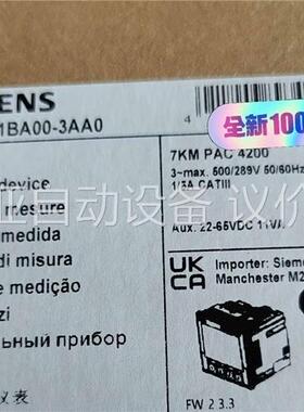 7KM4211-1BA00-3AA0 测量仪，7KM(议价)