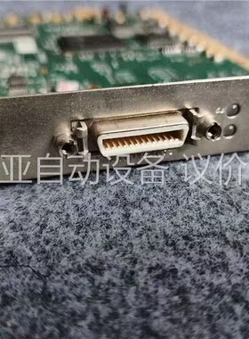 or-64e0-iprol(议价)