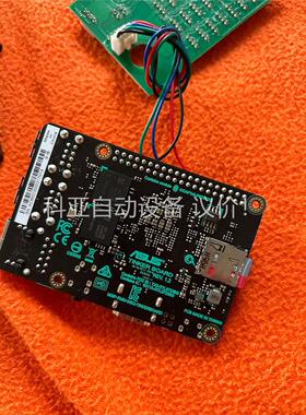 ASUS华硕tinker board s-c开发板瑞芯微，成(议价)