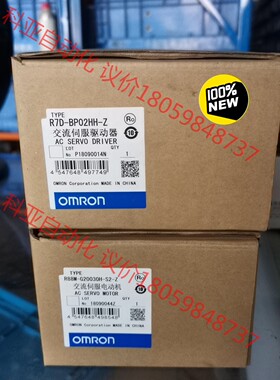 全新欧姆龙200W伺服一套驱动器型号R7D-BP02HH-Z