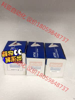 亚德客全新原装正品气缸: SDA40X10S ACQ32X2