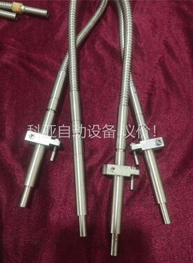 HOYA豪雅U4B9F260D7.5L100J-157080(议价)